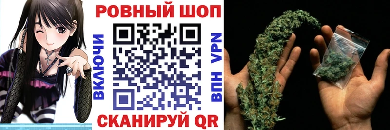 Наркотические вещества Саки Альфа ПВП  Мефедрон  Канабис  Cocaine 