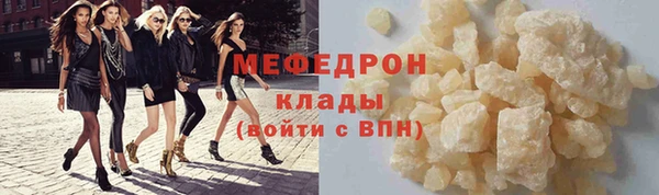 ешки Арсеньев