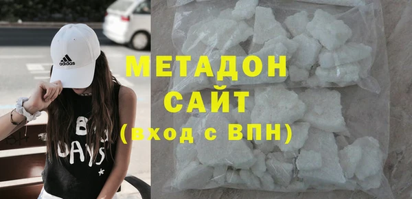 ГАЛЛЮЦИНОГЕННЫЕ ГРИБЫ Аркадак
