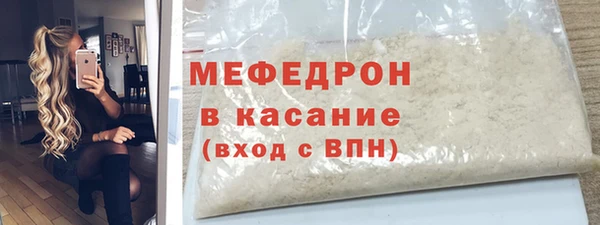 ешки Арсеньев