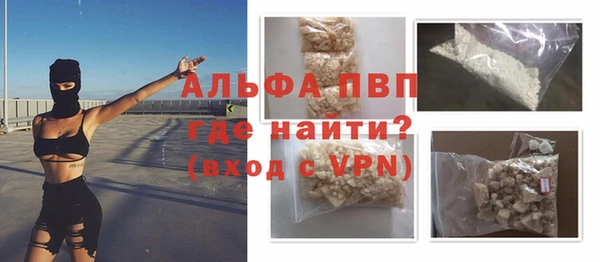 ешки Арсеньев