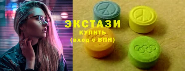 прущие крисы Балахна
