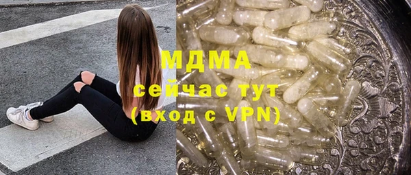 героин Алексеевка