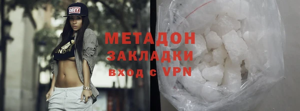 ешки Арсеньев