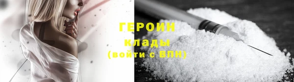 ешки Арсеньев