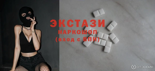 ешки Арсеньев