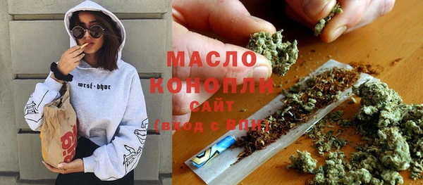 ГАЛЛЮЦИНОГЕННЫЕ ГРИБЫ Аркадак