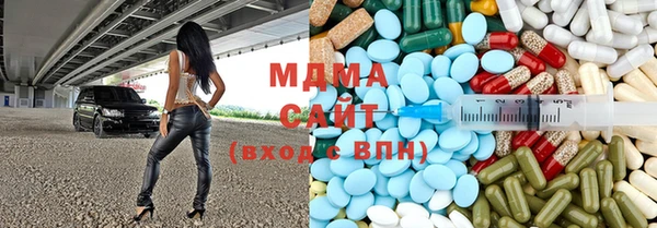 бутик Алзамай