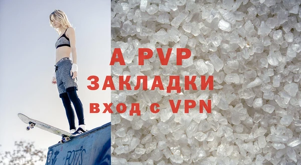 ешки Арсеньев