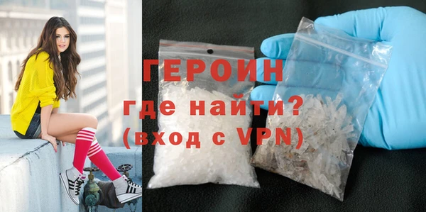 ешки Арсеньев