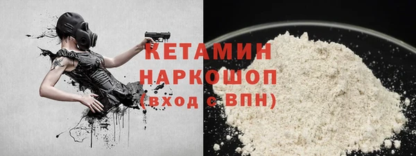 гидропоника Баксан