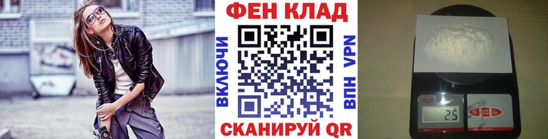 купить наркоту Саки МЕТАМФЕТАМИН Декстрометамфетамин 99.9%